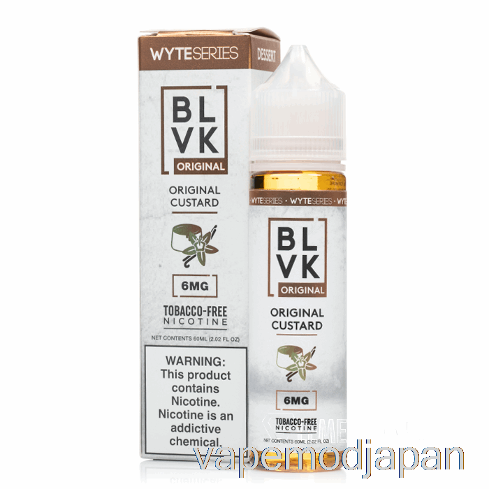 VAPE MOD オリジナル カスタード - BLVK - 60ml 3mg